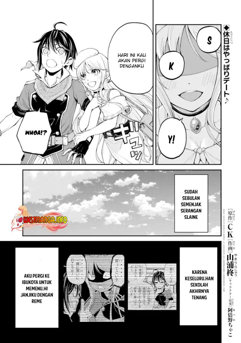 Saisoku Musou No B-kyuu Mahou Tsukai: Ippatsu Utareru Mae Ni Senpatsu Uchikaesu! Chapter 26.1 Gambar 3